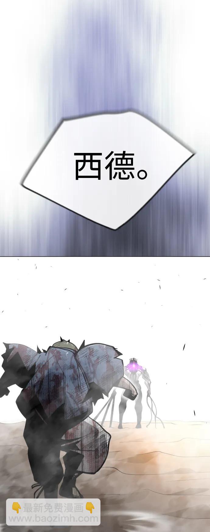 [第二季] 第60话102