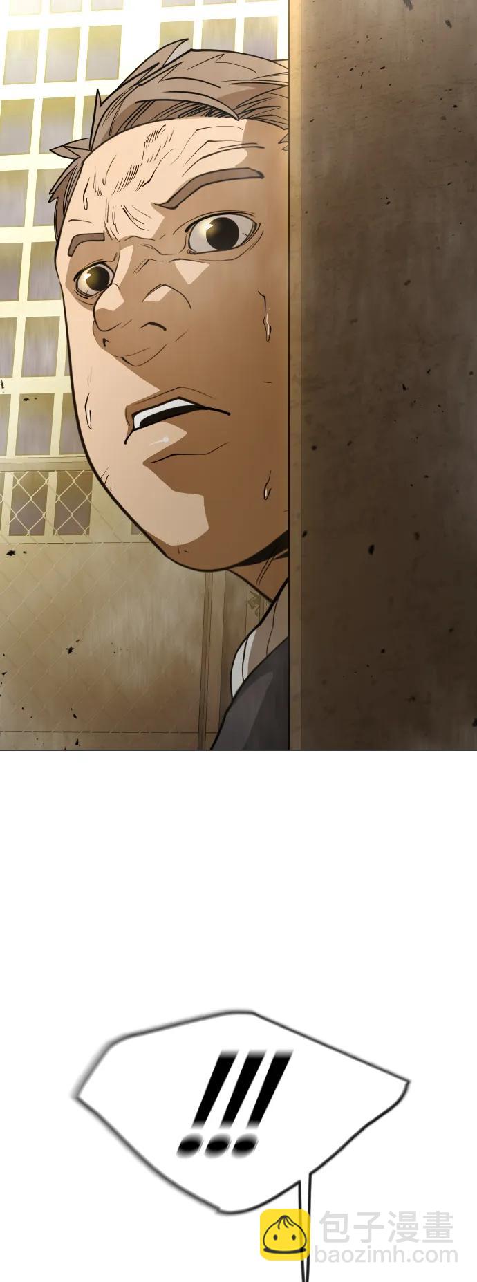 [第二季] 第60话113