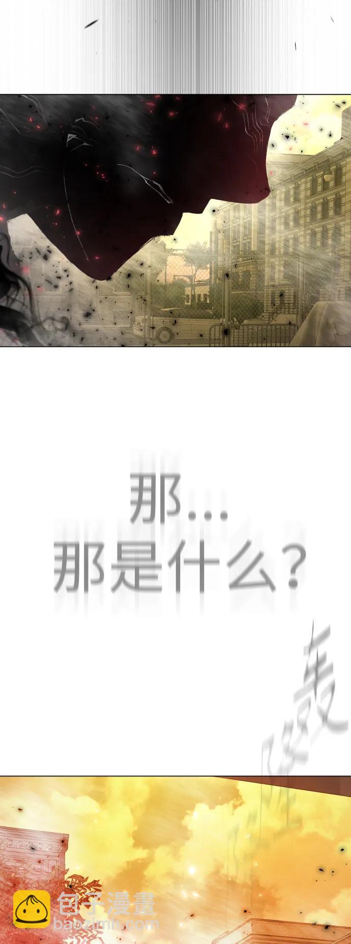 [第二季] 第60话115