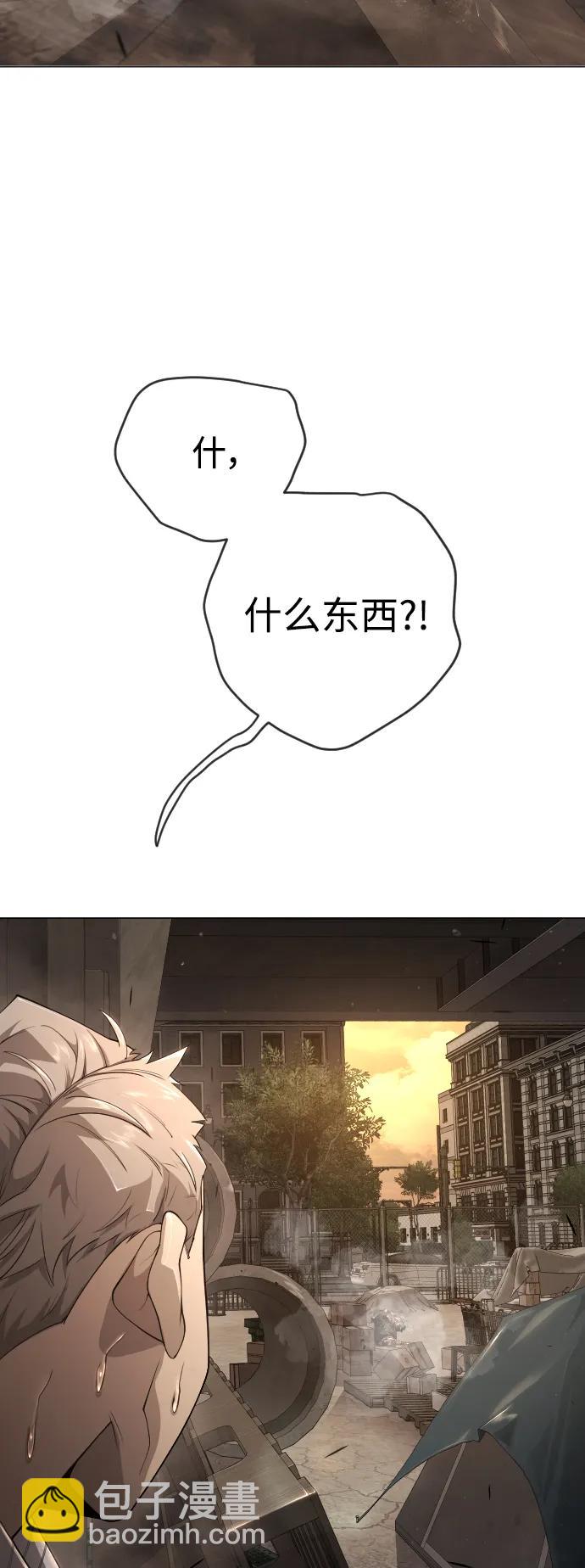 [第二季] 第60话18