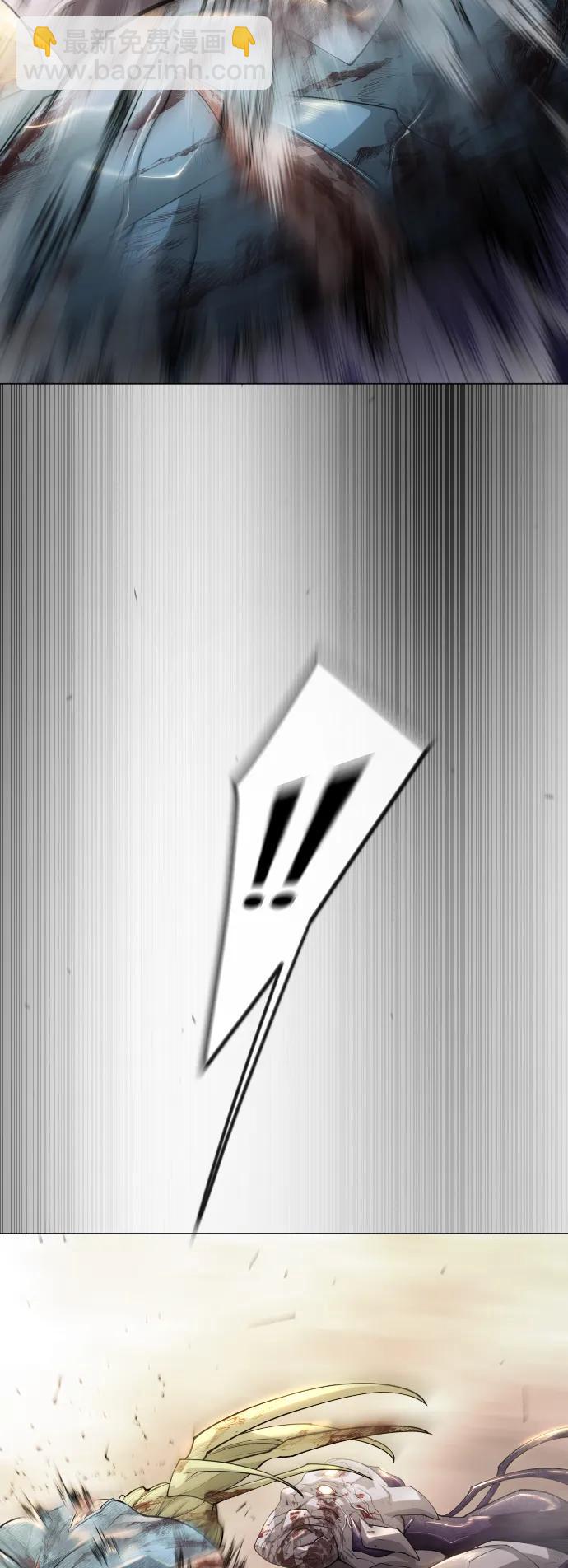 [第二季] 第60话34