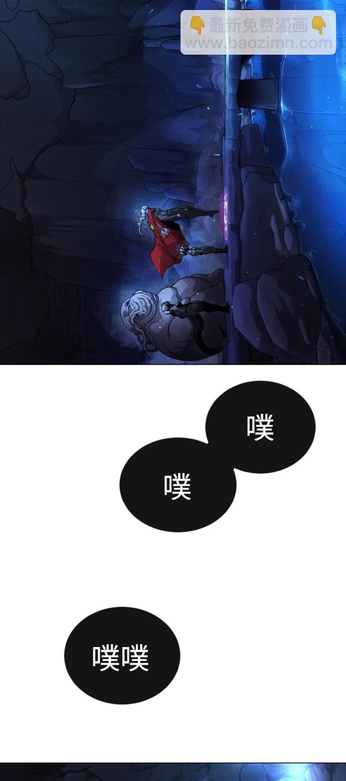 [第二季] 第69话12