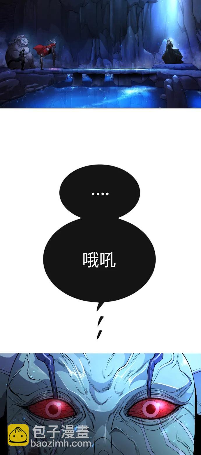 [第二季] 第69话13