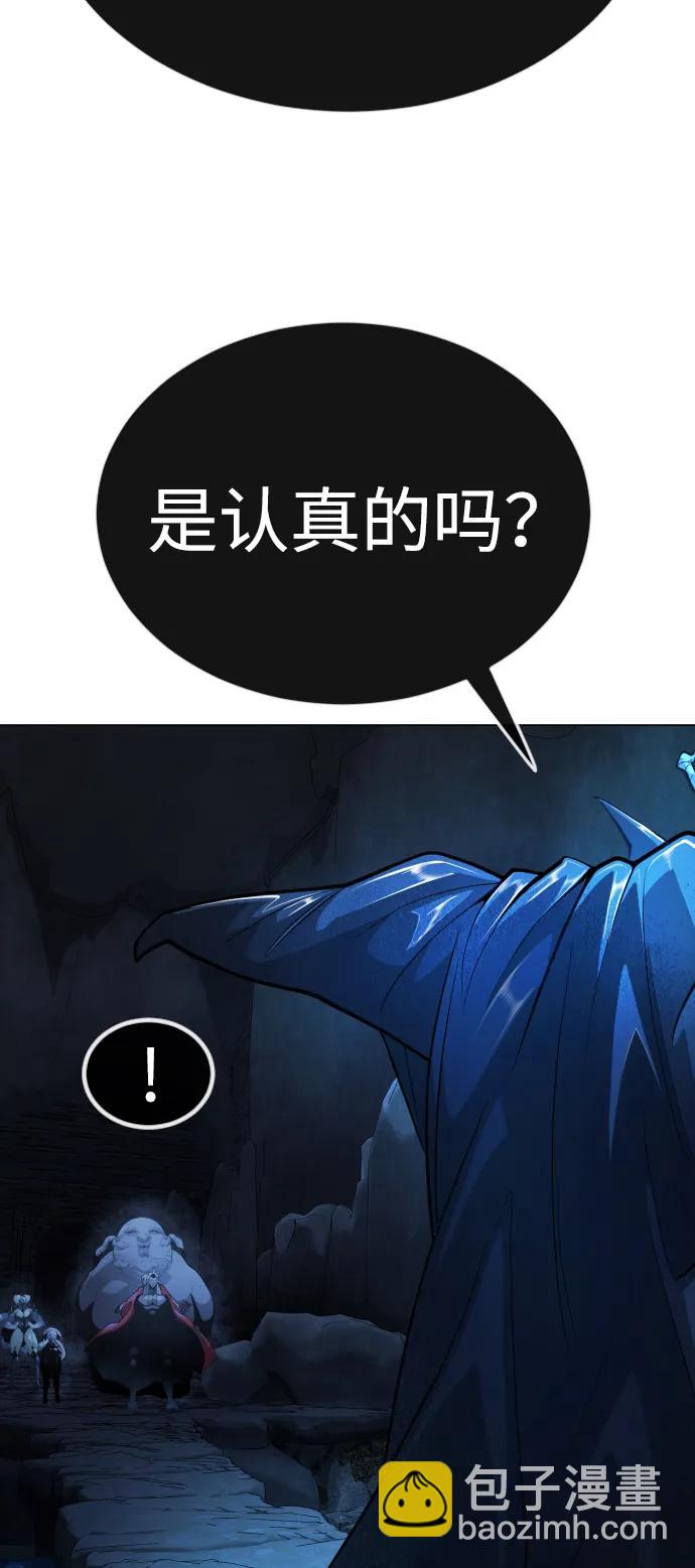 [第二季] 第69话18