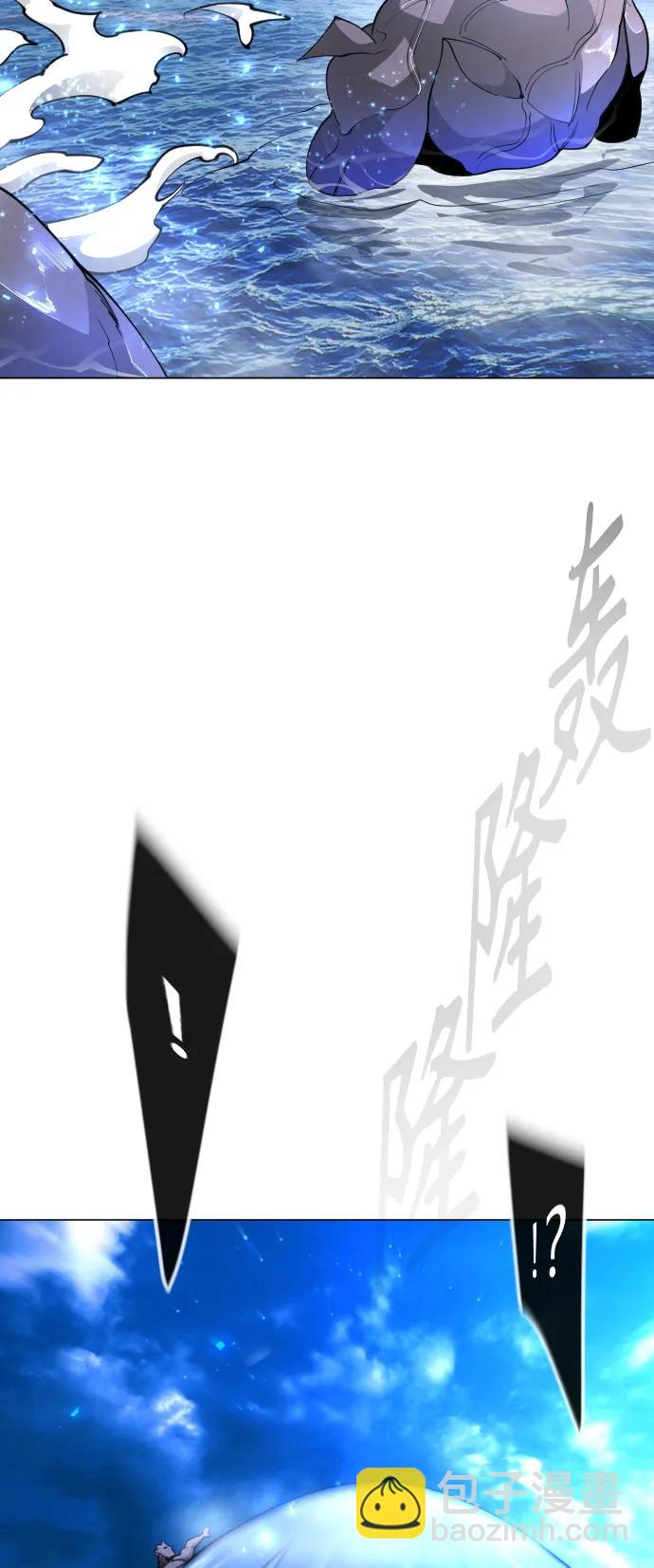 [第二季] 第69话58