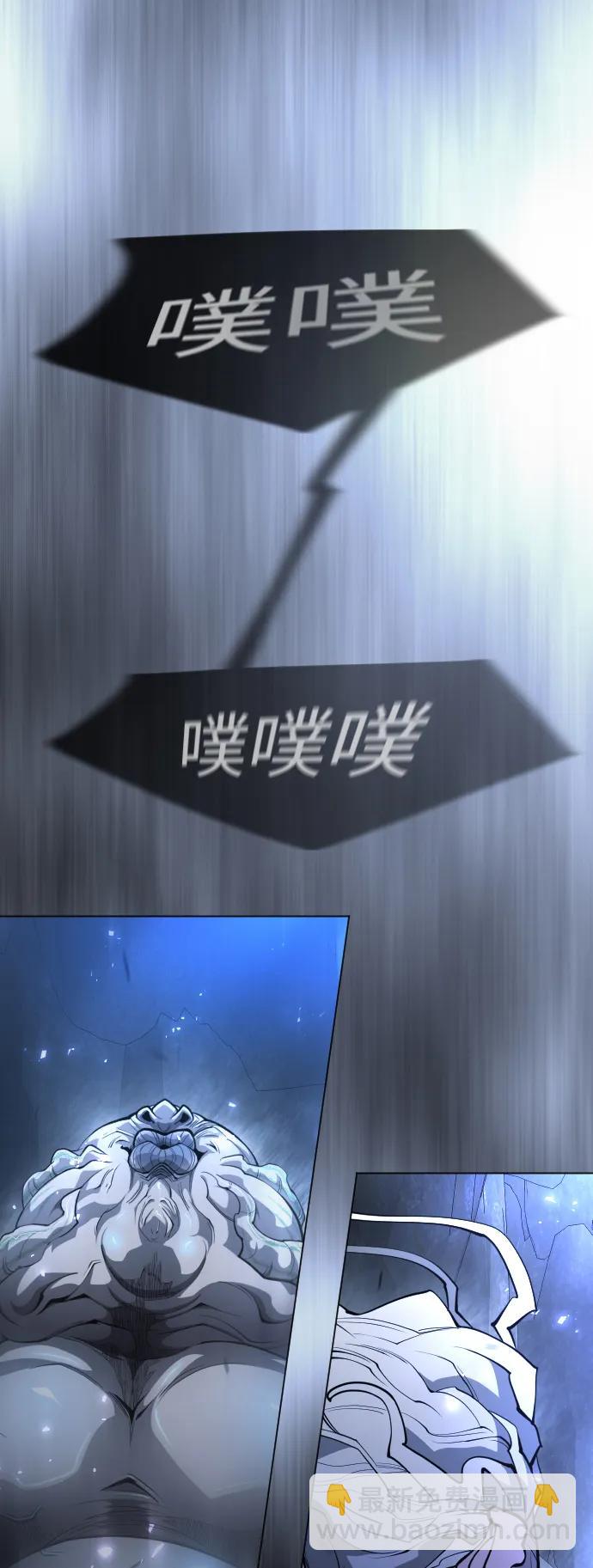 [第二季] 第69话76