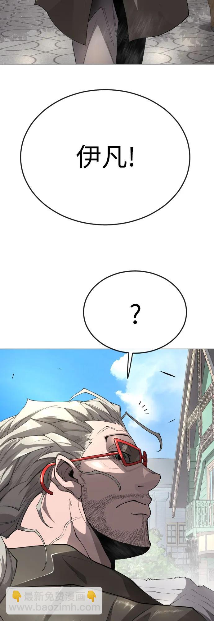 [第二季] 第77话11