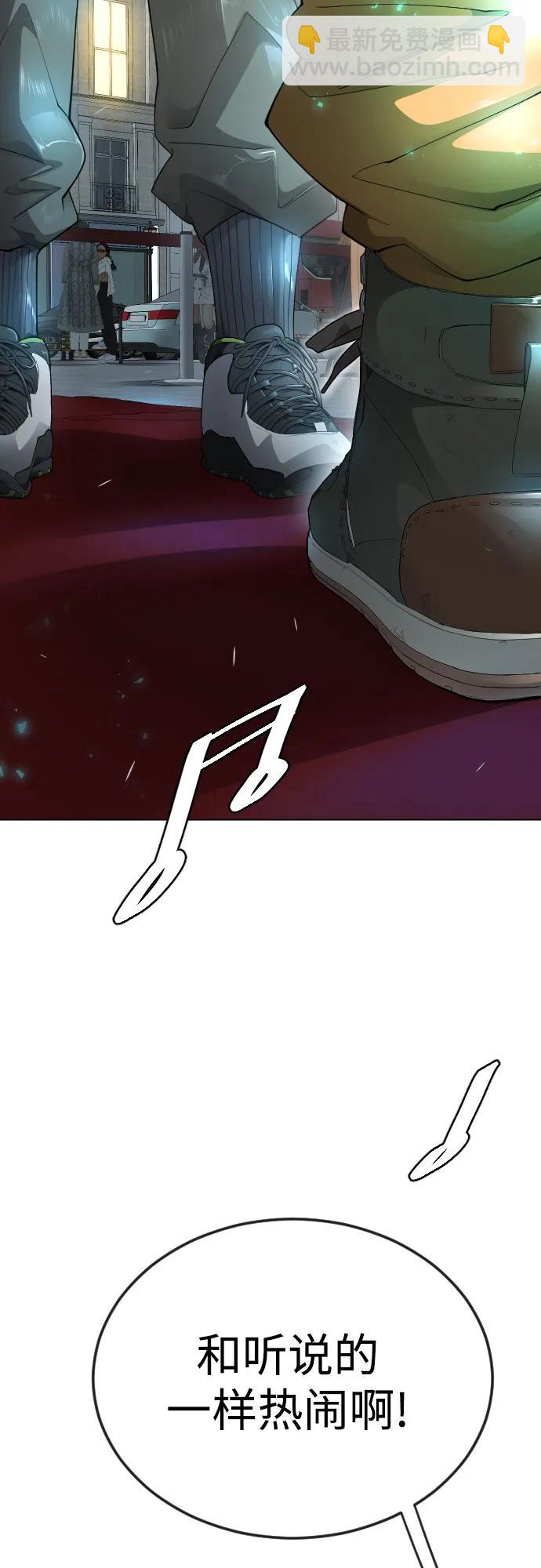 [第二季] 第77话117