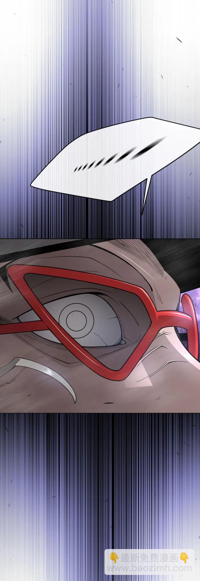 [第二季] 第77话46