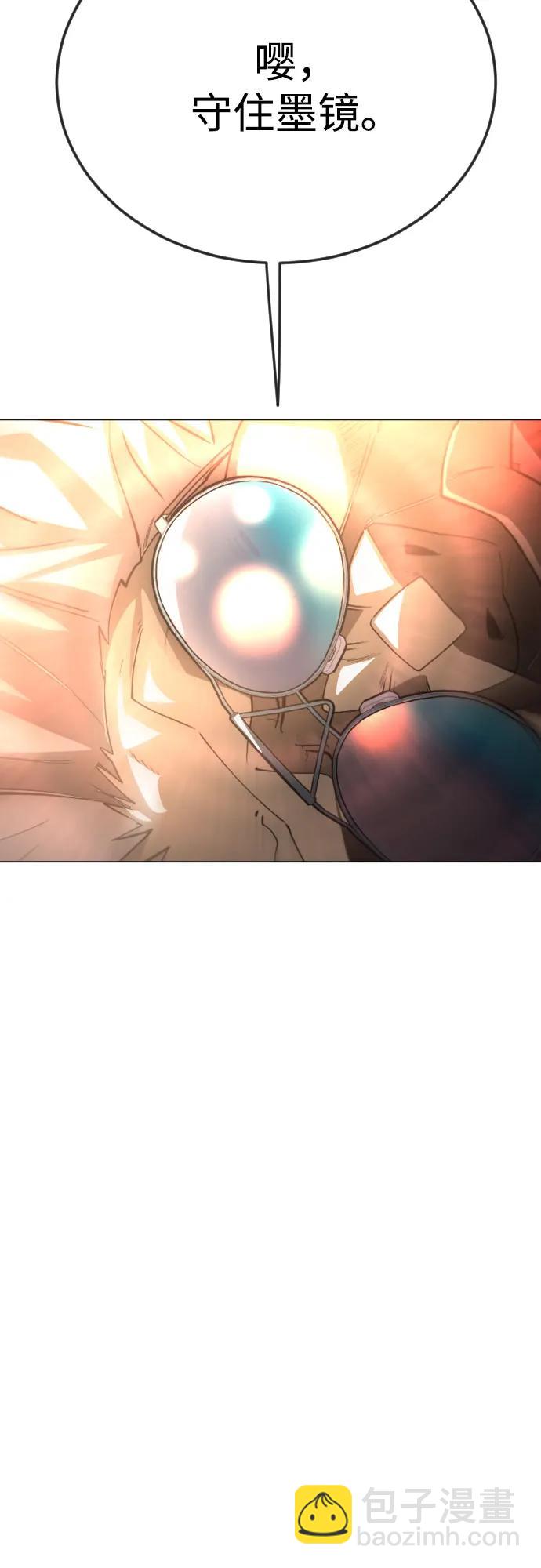 [第二季] 第85话77