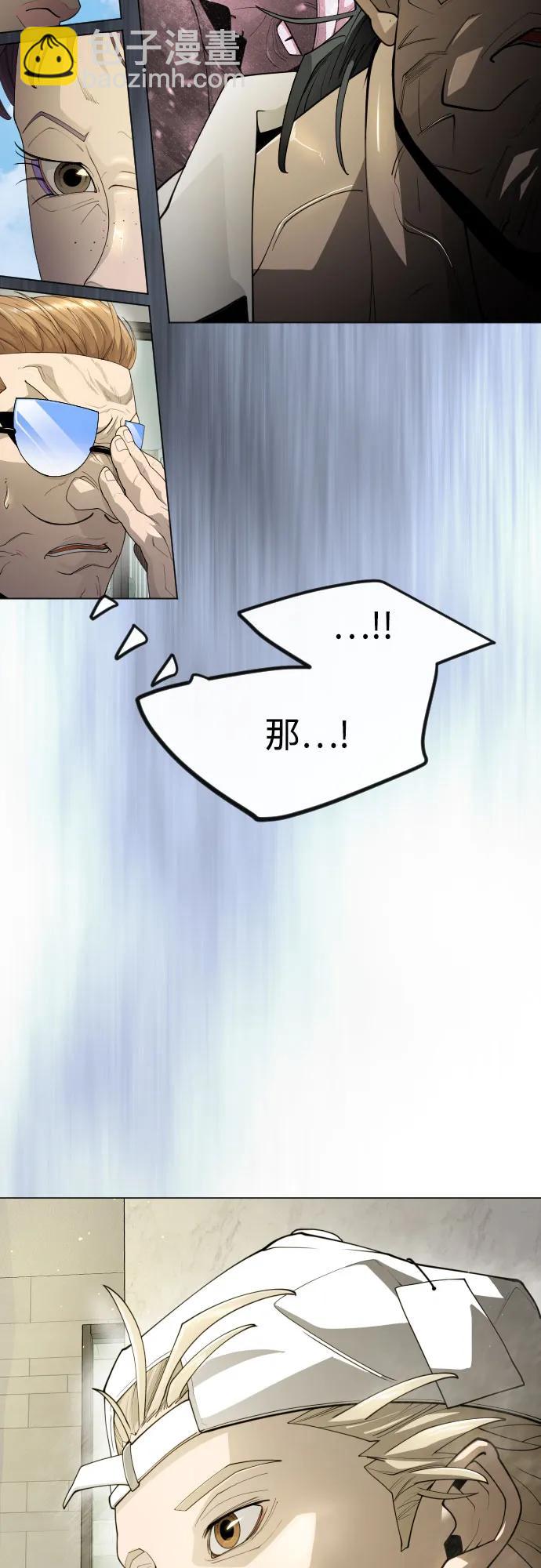 [第二季] 第97话131