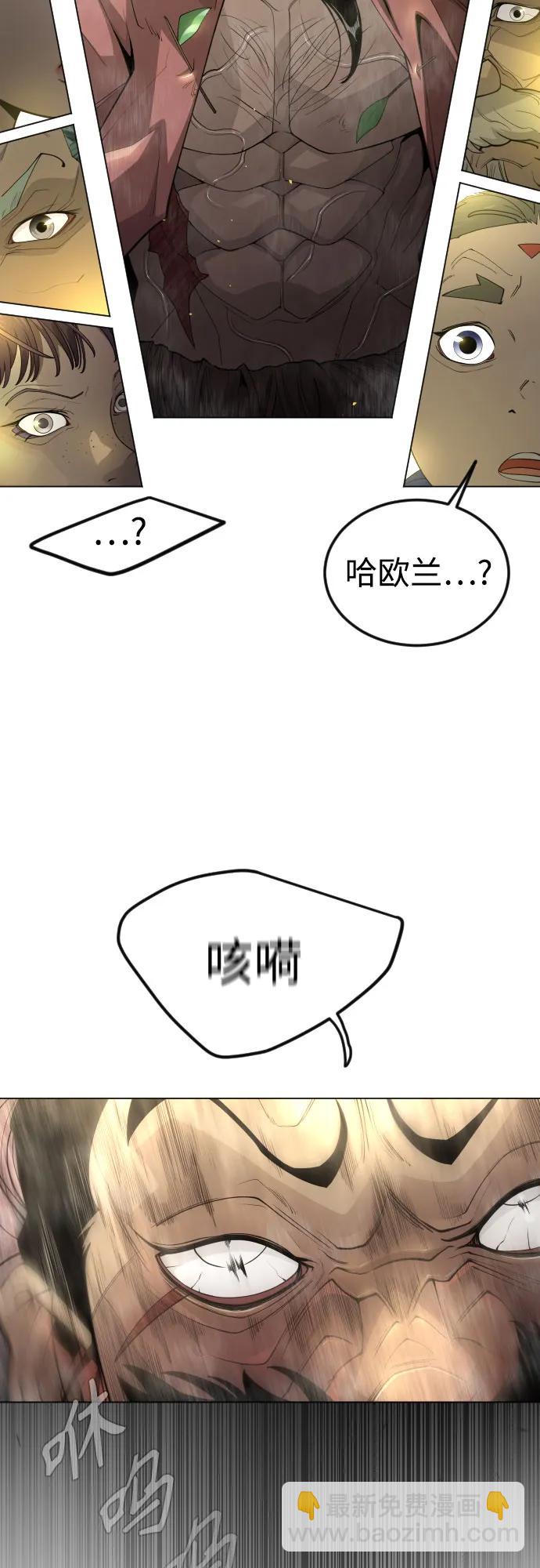 [第二季] 第97话36