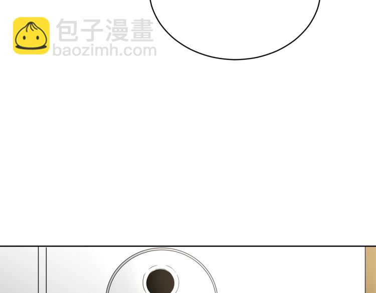 第0话 反向求婚11
