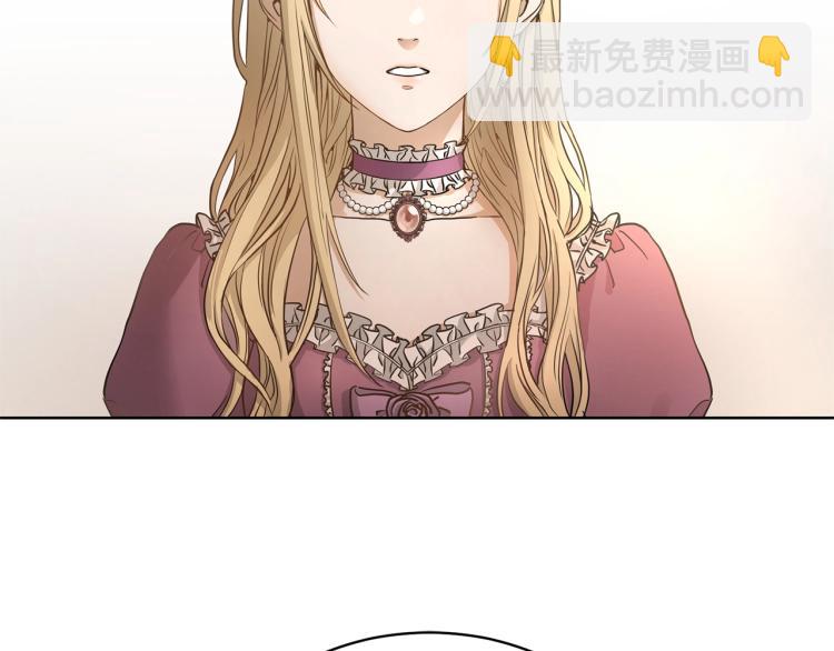 第0话 反向求婚19
