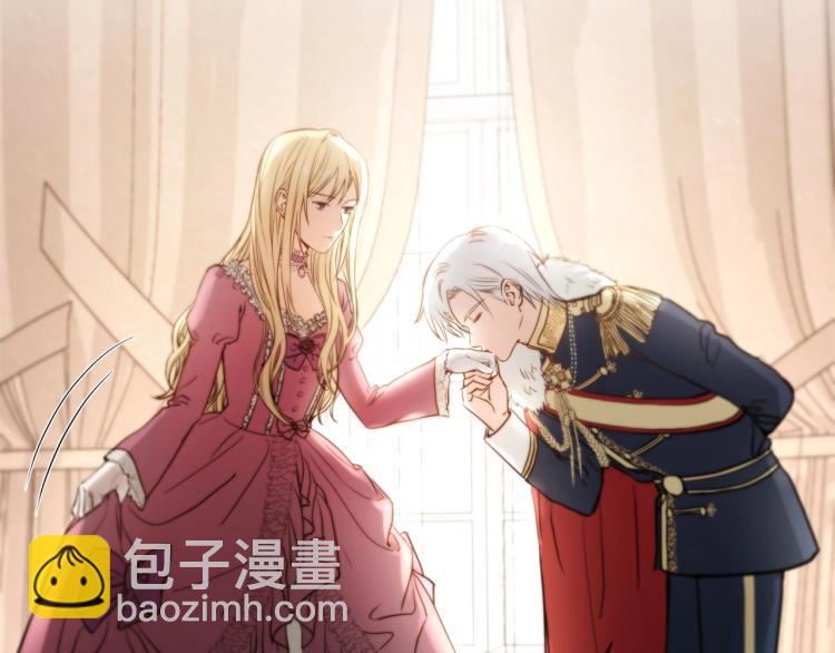 第0话 反向求婚21