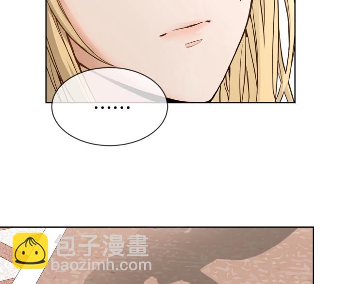 第0话 反向求婚27