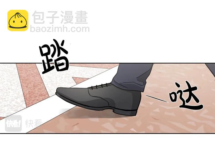 第0话 反向求婚33