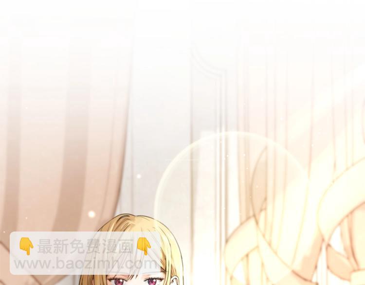 第0话 反向求婚58