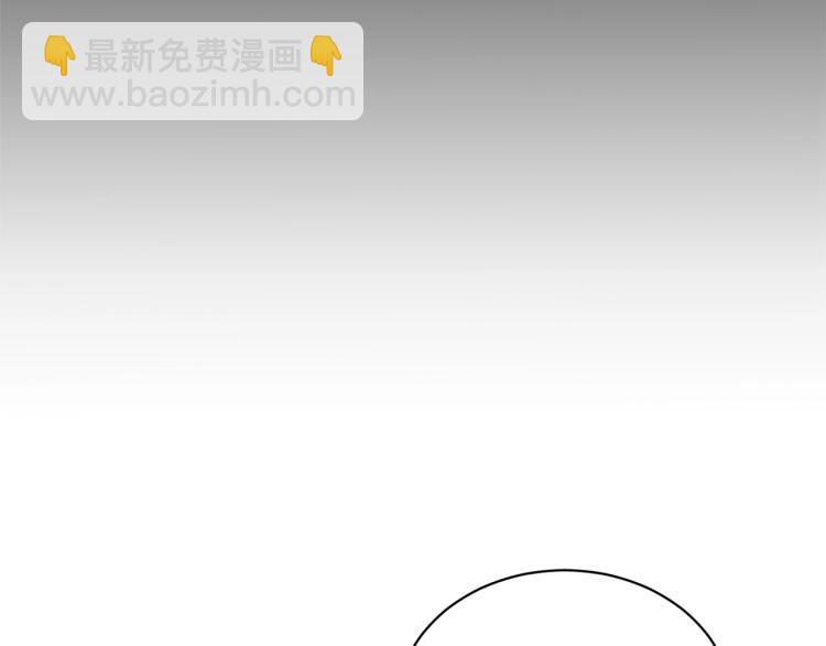 第1话 小姐的求婚101