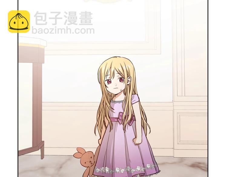 第1话 小姐的求婚108