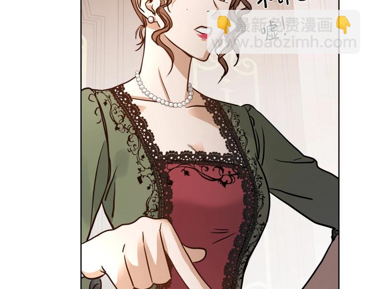 第1话 小姐的求婚110