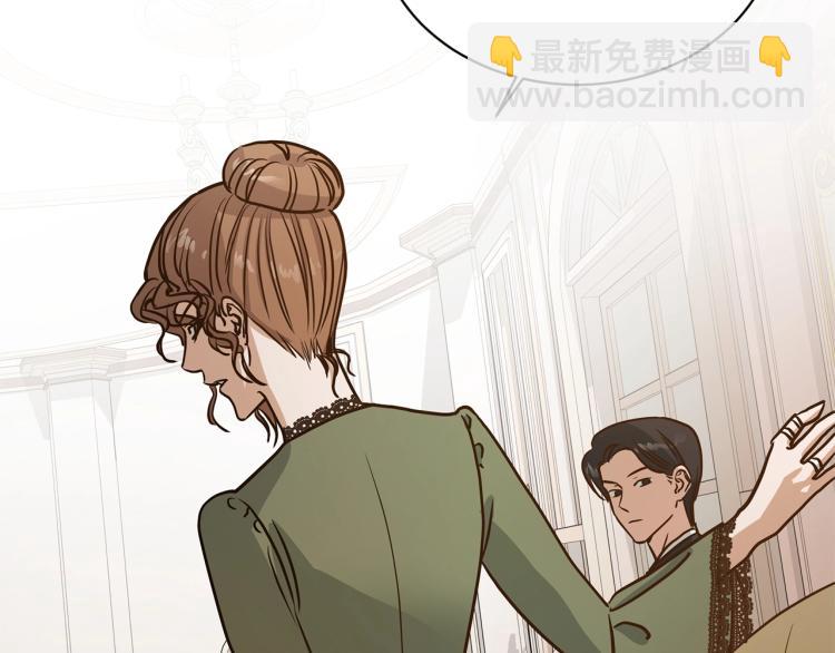 第1话 小姐的求婚115