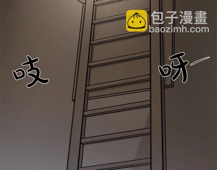 第1话 小姐的求婚118