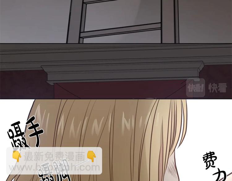 第1话 小姐的求婚119