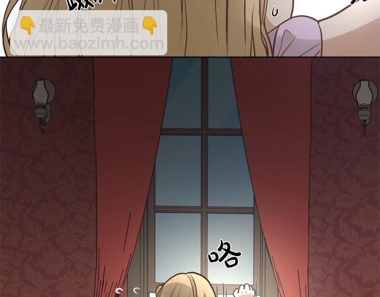 第1话 小姐的求婚120