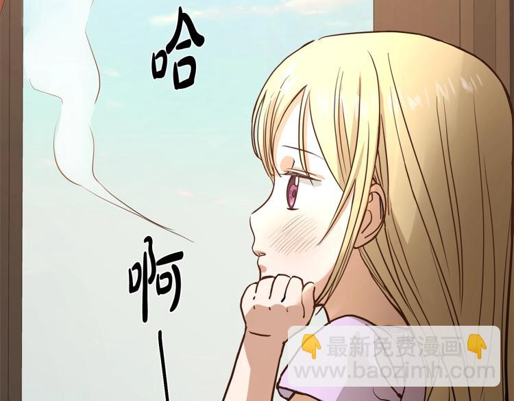 第1话 小姐的求婚126