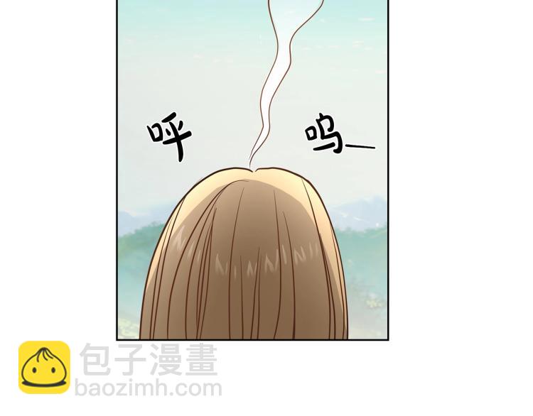 第1话 小姐的求婚129