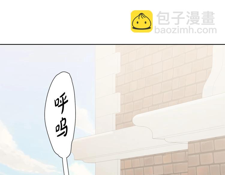第1话 小姐的求婚130