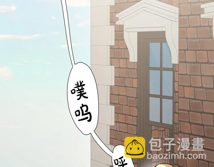 第1话 小姐的求婚131