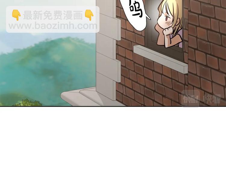 第1话 小姐的求婚132