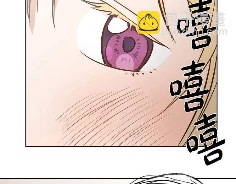 第1话 小姐的求婚135
