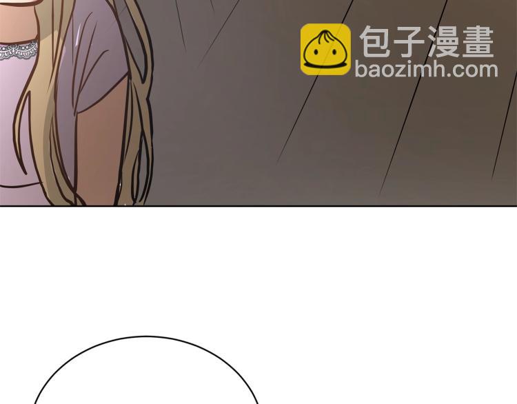第1话 小姐的求婚138