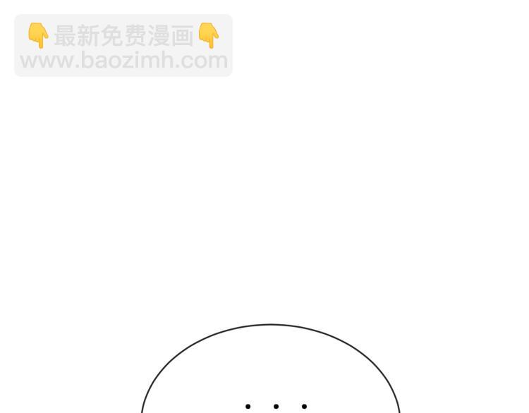 第1话 小姐的求婚141