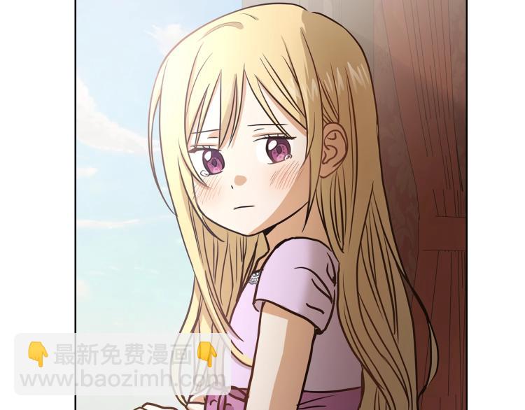 第1话 小姐的求婚148