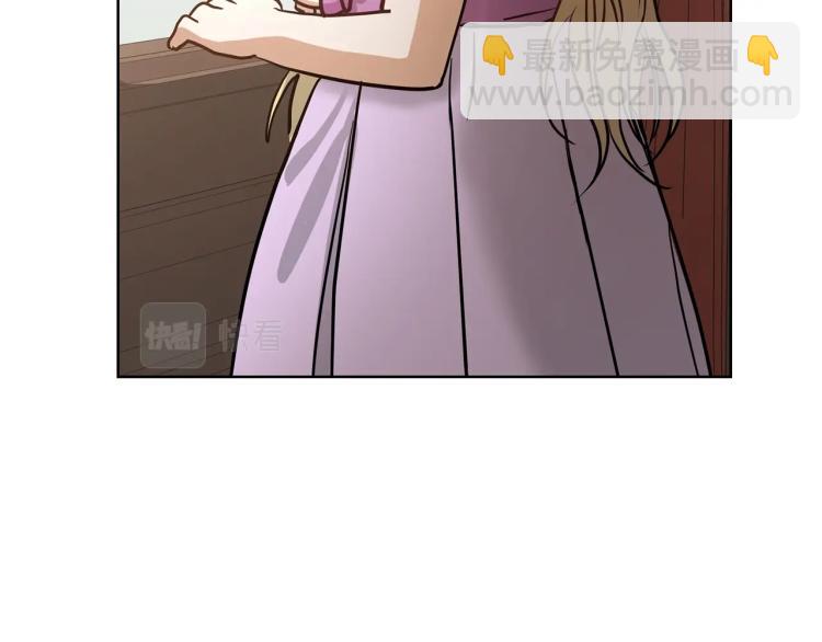 第1话 小姐的求婚149