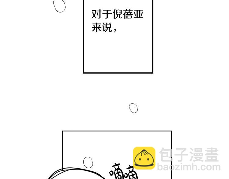 第1话 小姐的求婚153