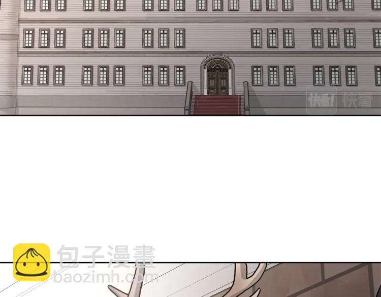 第1话 小姐的求婚164