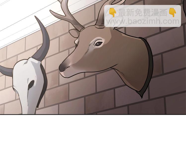 第1话 小姐的求婚165
