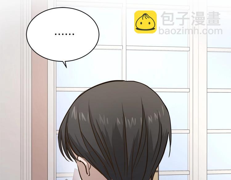 第1话 小姐的求婚172