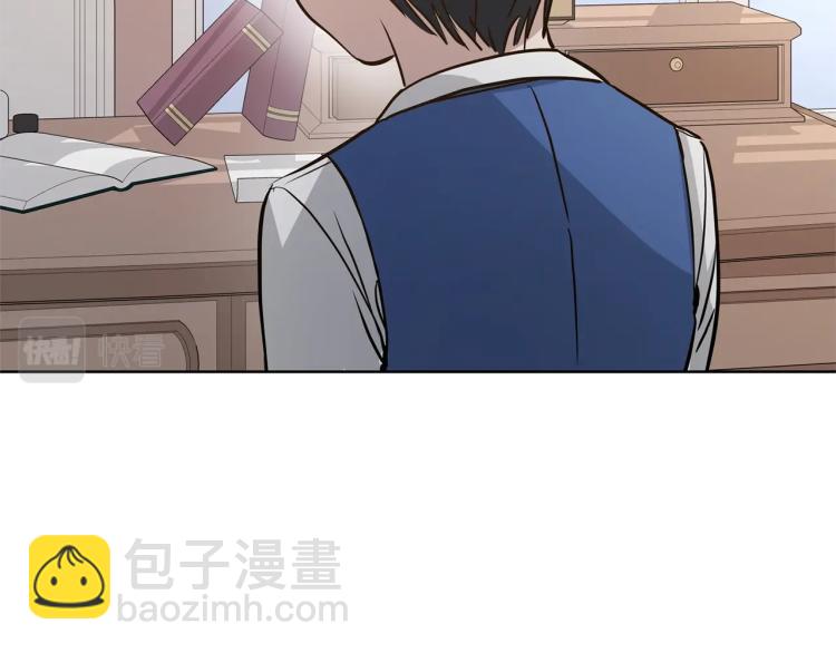 第1话 小姐的求婚173