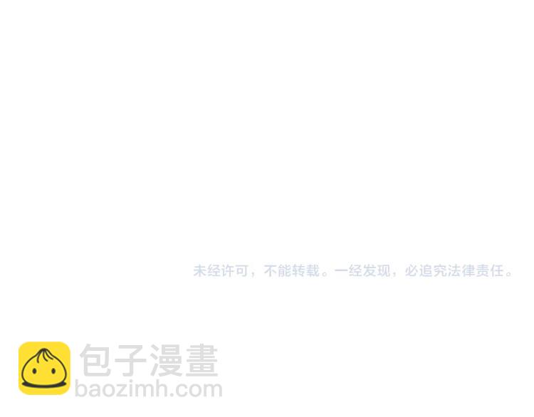 第1话 小姐的求婚174