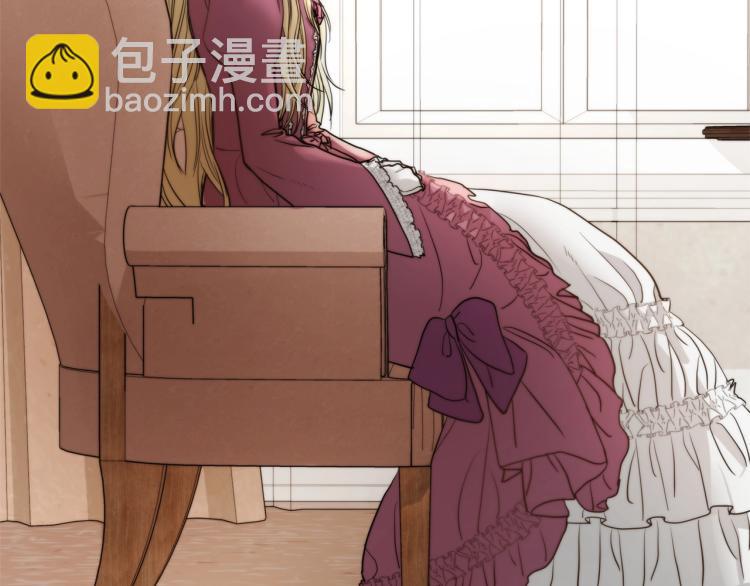 第1话 小姐的求婚29