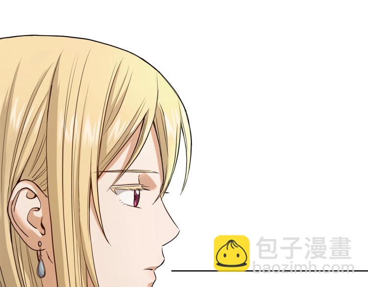第1话 小姐的求婚33