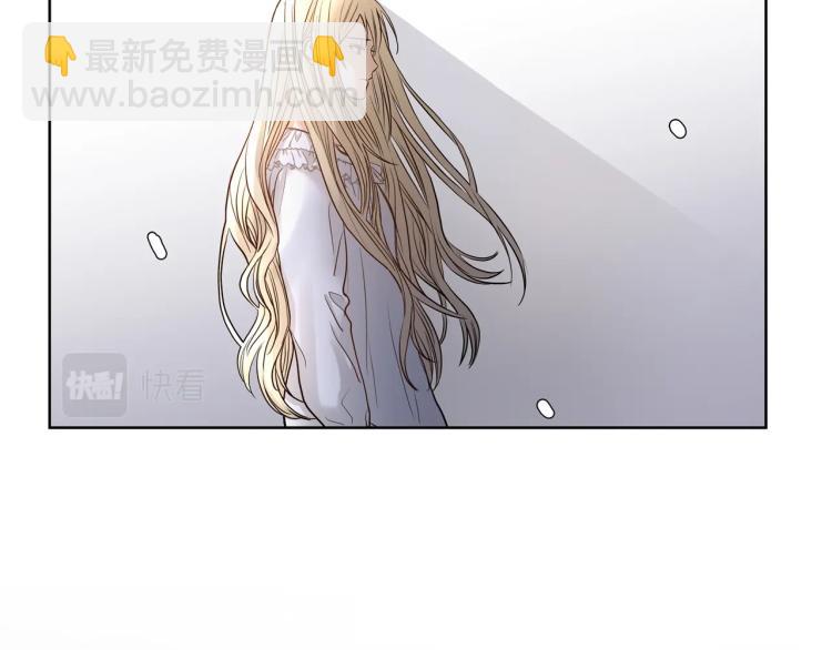 第1话 小姐的求婚48