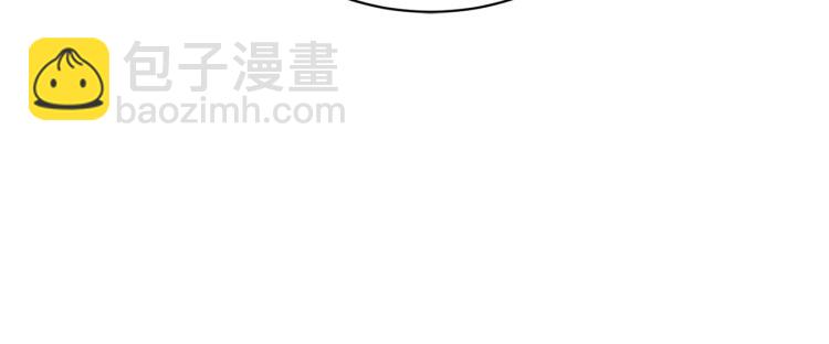 第1话 小姐的求婚58