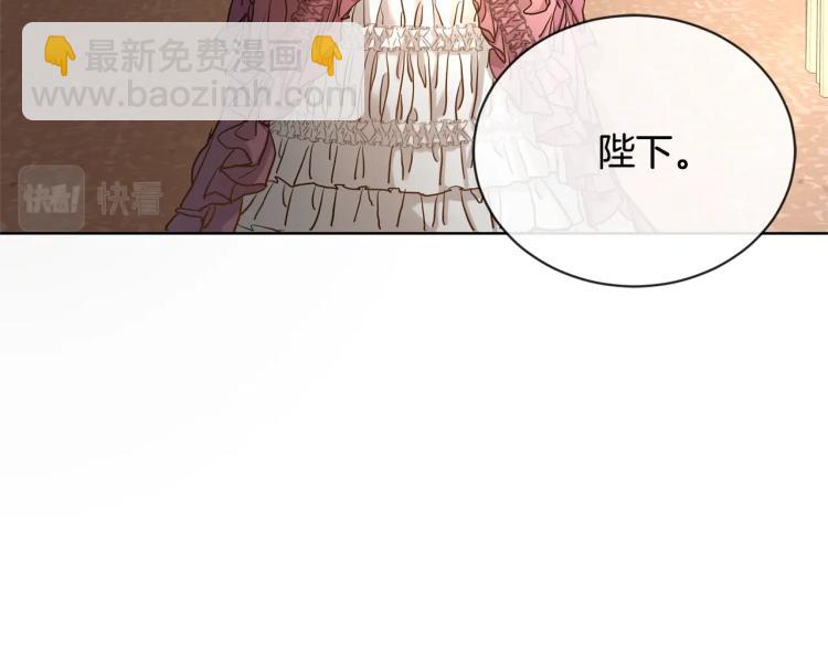 第1话 小姐的求婚61